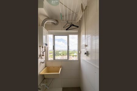 Apartamento para alugar com 44m², 2 quartos e 1 vagaArea de Serviço 