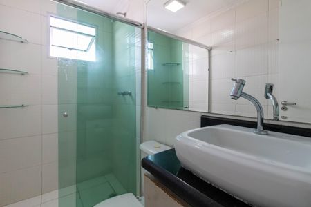 Apartamento para alugar com 44m², 2 quartos e 1 vagaBanheiro 