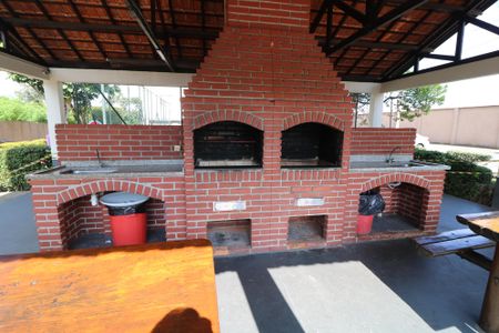 Apartamento à venda com 50m², 2 quartos e 1 vagaÁrea comum