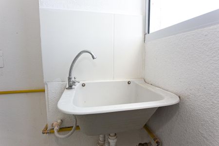 Apartamento para alugar com 42m², 2 quartos e sem vagaÁrea de Serviço