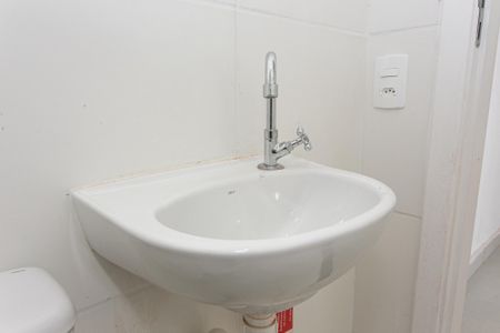 Apartamento para alugar com 42m², 2 quartos e sem vagaBanheiro Social