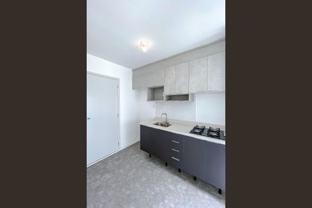 Apartamento para alugar com 37m², 2 quartos e sem vaga Apartamento para alugar com 37m², 2 quartos e sem vagaCozinha