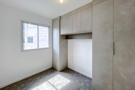 Apartamento para alugar com 37m², 2 quartos e sem vaga Apartamento para alugar com 37m², 2 quartos e sem vagaQuarto 1