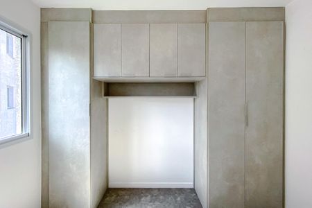 Apartamento para alugar com 37m², 2 quartos e sem vaga Apartamento para alugar com 37m², 2 quartos e sem vagaQuarto 1