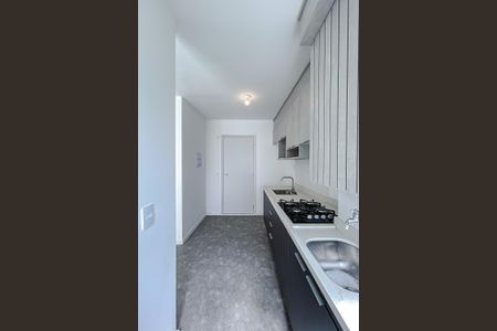 Apartamento para alugar com 37m², 2 quartos e sem vaga Apartamento para alugar com 37m², 2 quartos e sem vagaÁrea de Serviço
