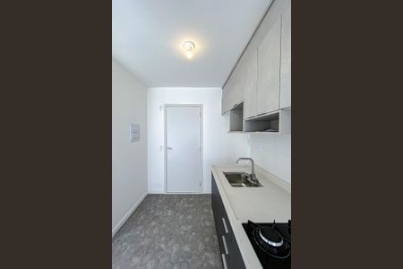 Apartamento para alugar com 37m², 2 quartos e sem vaga Apartamento para alugar com 37m², 2 quartos e sem vagaCozinha