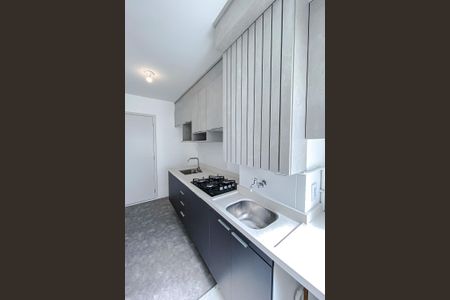 Apartamento para alugar com 37m², 2 quartos e sem vaga Apartamento para alugar com 37m², 2 quartos e sem vagaÁrea de Serviço