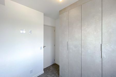 Apartamento para alugar com 37m², 2 quartos e sem vaga Apartamento para alugar com 37m², 2 quartos e sem vagaQuarto 2