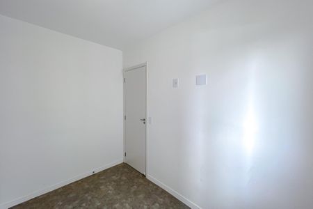Apartamento para alugar com 37m², 2 quartos e sem vaga Apartamento para alugar com 37m², 2 quartos e sem vagaQuarto 1