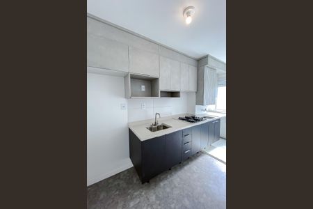 Apartamento para alugar com 37m², 2 quartos e sem vaga Apartamento para alugar com 37m², 2 quartos e sem vagaCozinha