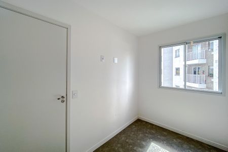 Apartamento para alugar com 37m², 2 quartos e sem vaga Apartamento para alugar com 37m², 2 quartos e sem vagaQuarto 1