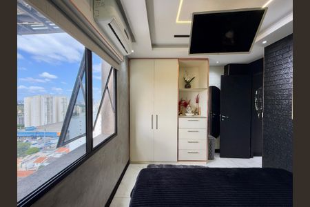 Apartamento à venda com 45m², 1 quarto e 1 vagaQuarto 