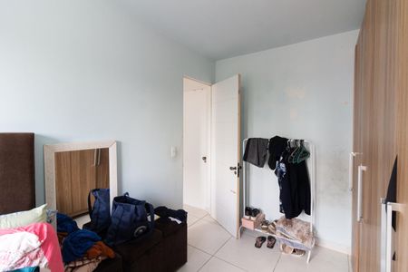 Apartamento à venda com 108m², 2 quartos e 1 vagaQuarto 1