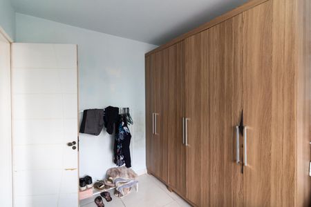 Apartamento à venda com 108m², 2 quartos e 1 vagaQuarto 1