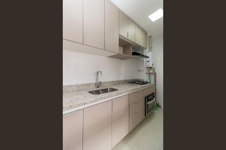 Apartamento à venda com 30m², 2 quartos e sem vaga Apartamento à venda com 30m², 2 quartos e sem vagaCozinha