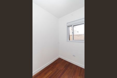 Apartamento à venda com 30m², 2 quartos e sem vaga Apartamento à venda com 30m², 2 quartos e sem vagaQuarto 1