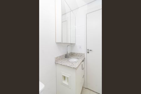 Apartamento à venda com 30m², 2 quartos e sem vaga Apartamento à venda com 30m², 2 quartos e sem vagaBanheiro