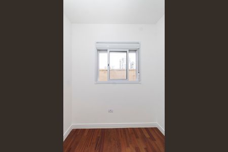 Apartamento à venda com 30m², 2 quartos e sem vaga Apartamento à venda com 30m², 2 quartos e sem vagaQuarto 1