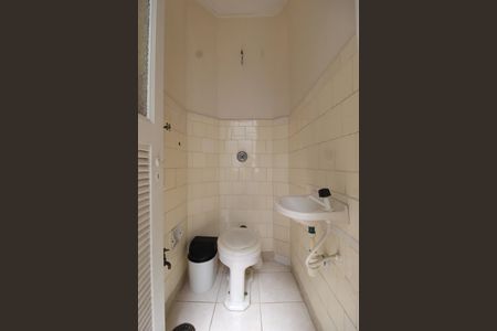 Apartamento à venda com 96m², 2 quartos e sem vagaBanheiro de Serviço