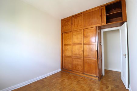 Apartamento à venda com 96m², 2 quartos e sem vagaQuarto 1