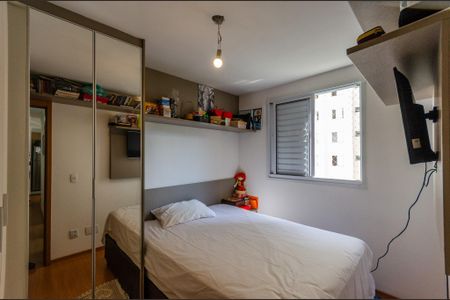 Apartamento para alugar com 43m², 2 quartos e 1 vagaQuarto 1