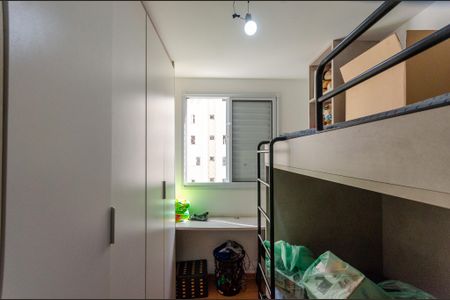 Apartamento para alugar com 43m², 2 quartos e 1 vagaQuarto 2