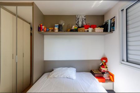 Apartamento para alugar com 43m², 2 quartos e 1 vagaQuarto 1