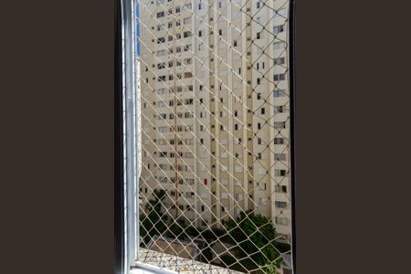 Apartamento para alugar com 43m², 2 quartos e 1 vagaQuarto 1 - Janela