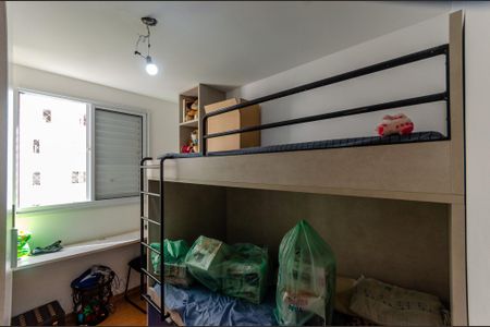 Apartamento para alugar com 43m², 2 quartos e 1 vagaQuarto 2