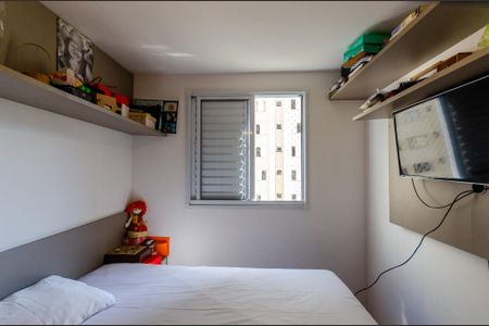 Apartamento para alugar com 43m², 2 quartos e 1 vagaQuarto 1