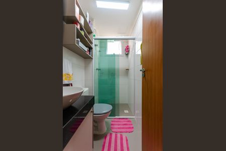 Apartamento para alugar com 43m², 2 quartos e 1 vagaBanheiro