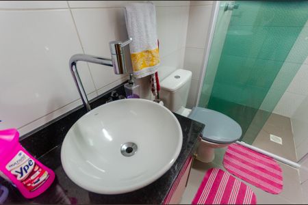 Apartamento para alugar com 43m², 2 quartos e 1 vagaBanheiro