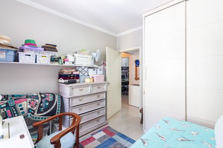 Apartamento à venda com 82m², 3 quartos e 1 vagaQuarto 1