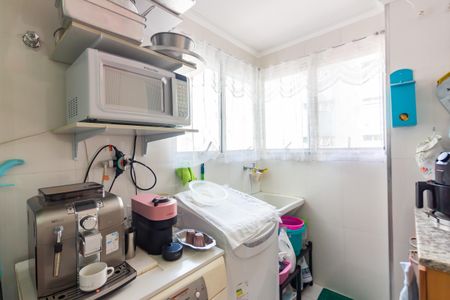 Apartamento à venda com 82m², 3 quartos e 1 vagaÁrea de Serviço 