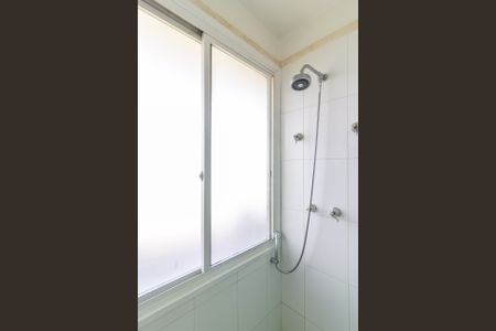 Apartamento à venda com 440m², 4 quartos e 3 vagasBanheiro Suíte 2