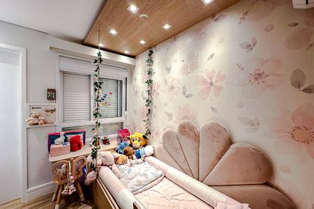 Apartamento à venda com 122m², 3 quartos e 2 vagasQuarto 1 - Suíte