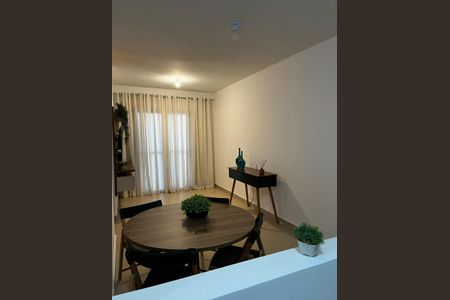 Apartamento para alugar com 2 quartos, 60m² em Bonfim Paulista, Ribeirão Preto