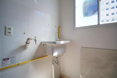 Apartamento à venda com 49m², 2 quartos e 1 vagaÁrea de Serviço 