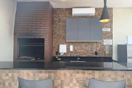 Apartamento à venda com 49m², 2 quartos e 1 vagaÁrea Comum 