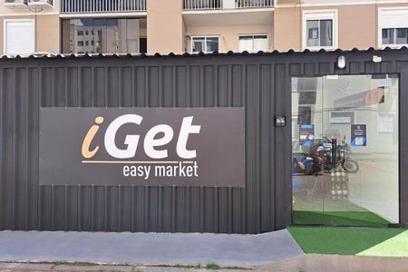 Apartamento à venda com 49m², 2 quartos e 1 vagaÁrea Comum 