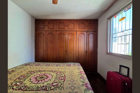 Apartamento à venda com 160m², 3 quartos e 1 vaga Apartamento à venda com 160m², 3 quartos e 1 vagaQuarto 2