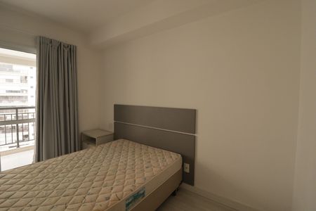 Apartamento para alugar com 48m², 1 quarto e 1 vagaSuíte