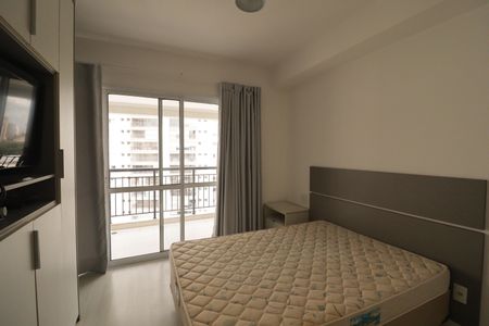 Apartamento para alugar com 48m², 1 quarto e 1 vagaSuíte