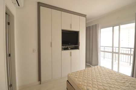 Apartamento para alugar com 48m², 1 quarto e 1 vagaSuíte