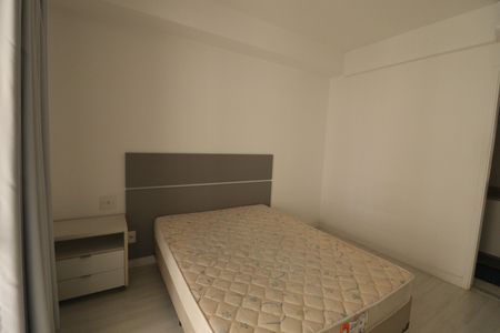 Apartamento para alugar com 48m², 1 quarto e 1 vagaSuíte