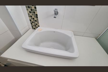 Studio para alugar com 42m², 1 quarto e 1 vagaDetalhe do banheiro