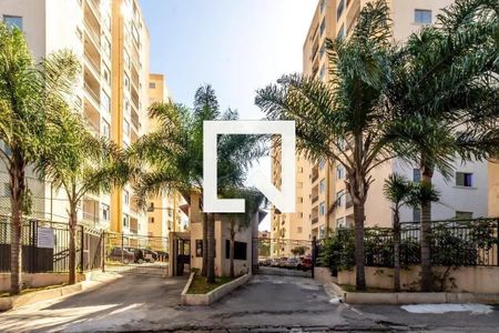 Apartamento para alugar com 69m², 2 quartos e 1 vagaFachada e portaria