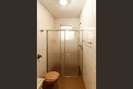 Casa à venda com 105m², 2 quartos e 1 vagaBanheiro