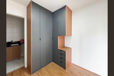 Apartamento para alugar com 28m², 1 quarto e sem vaga Apartamento para alugar com 28m², 1 quarto e sem vagaquarto