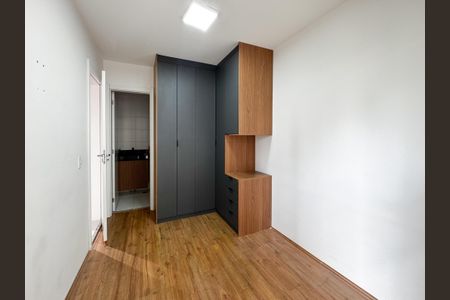 Apartamento para alugar com 28m², 1 quarto e sem vaga Apartamento para alugar com 28m², 1 quarto e sem vagaquarto